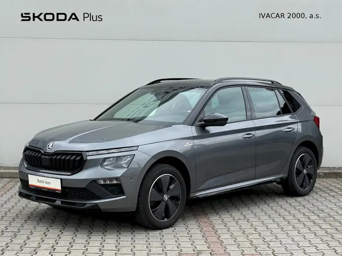 Kamiq Monte Carlo