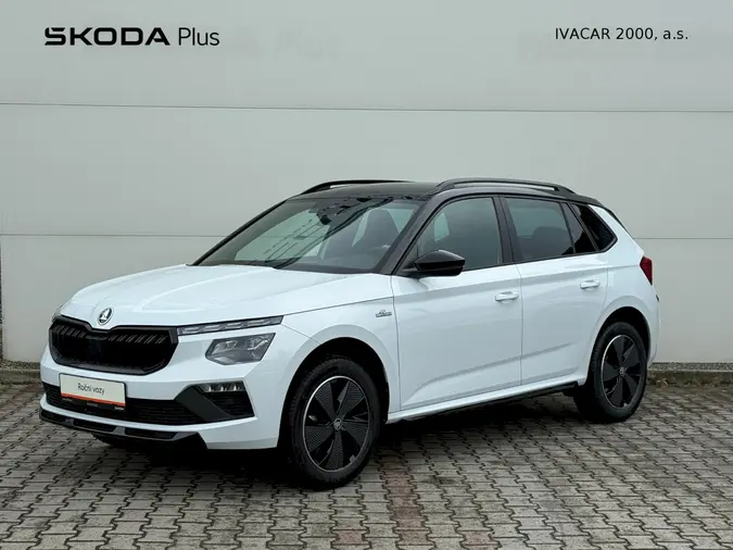 Kamiq Monte Carlo