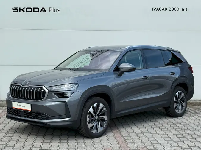 Kodiaq Exclusive Selection