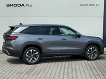 Kodiaq Exclusive Selection