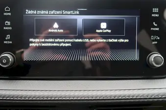 Škoda Fabia Monte Carlo