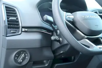 Škoda Karoq SportLine