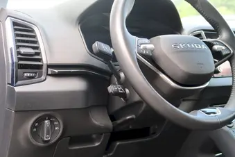 Škoda Karoq Top Selection