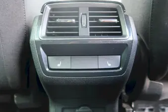 Škoda Karoq Top Selection