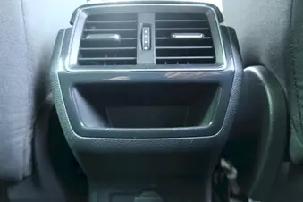 Škoda Karoq Ambition Plus