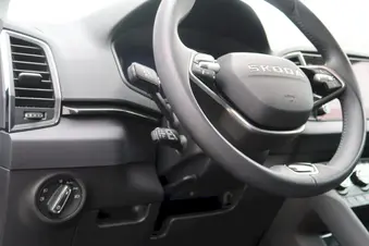 Škoda Karoq Top Selection