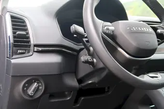 Škoda Karoq Selection