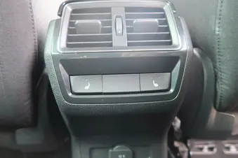 Škoda Karoq Selection