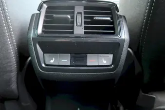 Škoda Karoq SportLine