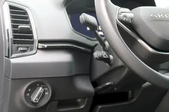 Škoda Karoq Top Selection
