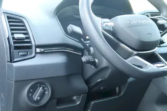 Škoda Karoq SportLine
