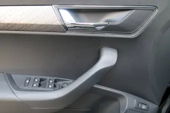Škoda Karoq Top Selection