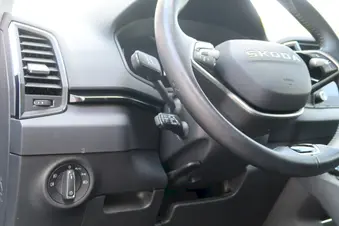 Škoda Karoq Top Selection