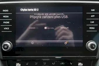 Škoda Octavia Style