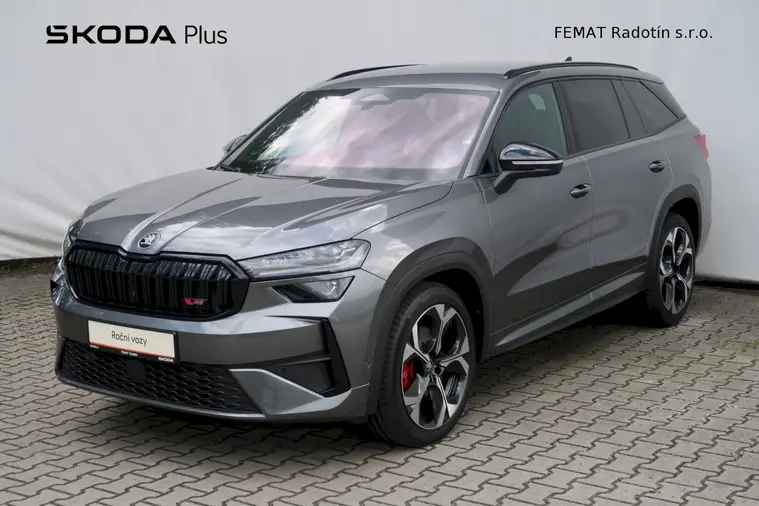 Kodiaq RS