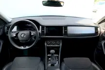 Kodiaq Style Plus