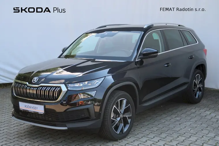 Kodiaq Style Plus