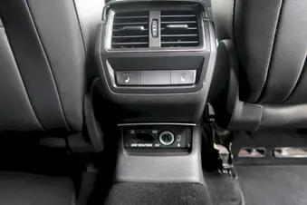 Škoda Kodiaq Style Plus