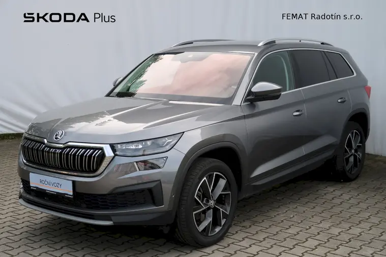 Kodiaq Style Plus