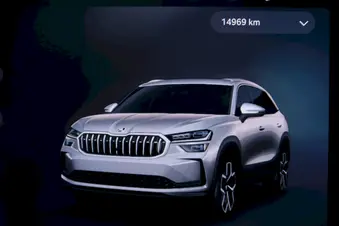 Škoda Kodiaq Exclusive Selection