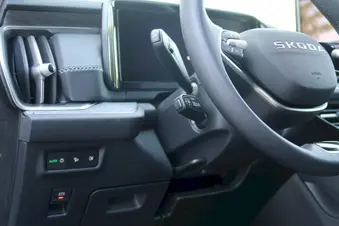 Škoda Kodiaq Exclusive Selection