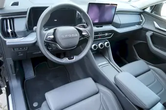 Škoda Kodiaq Exclusive Selection
