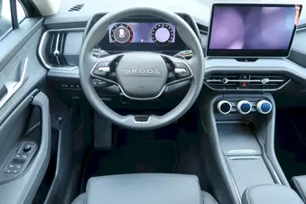 Škoda Kodiaq Exclusive Selection