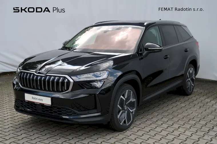 Kodiaq Exclusive Selection