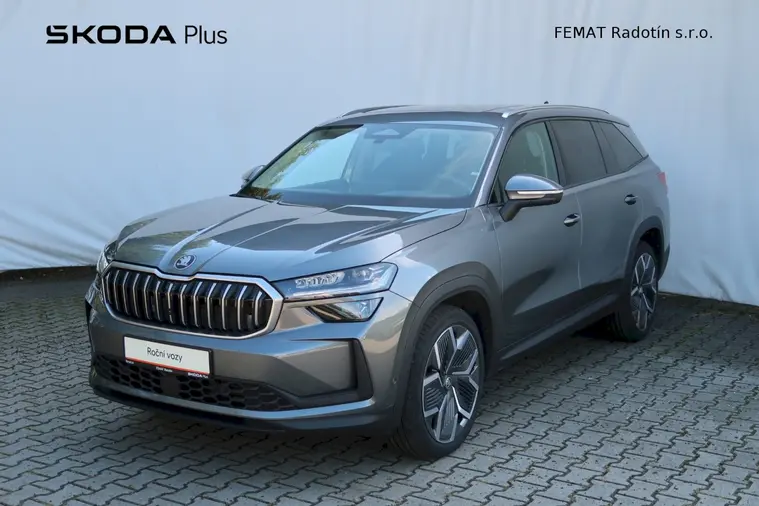 Kodiaq Exclusive Selection