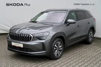 Škoda Kodiaq Exclusive Selection