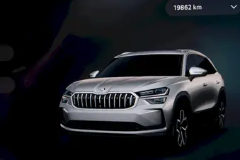 Škoda Kodiaq Exclusive Selection