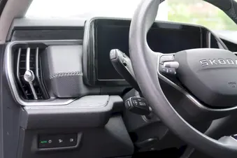 Škoda Kodiaq Exclusive Selection