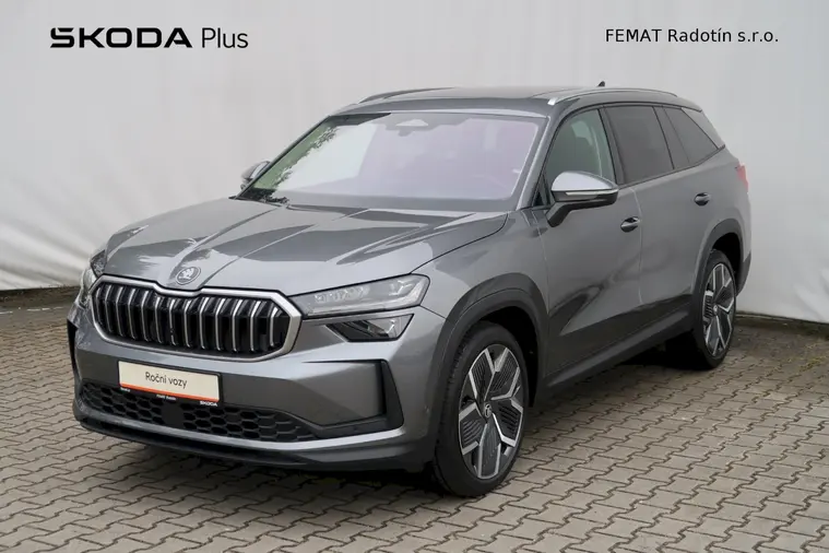 Kodiaq Exclusive Selection