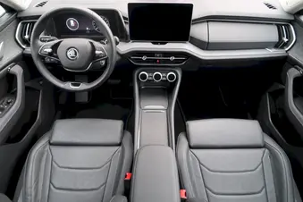 Škoda Kodiaq Exclusive Selection