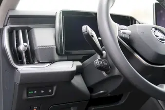 Škoda Kodiaq Exclusive Selection