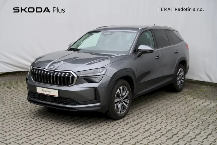 Kodiaq Exclusive Selection