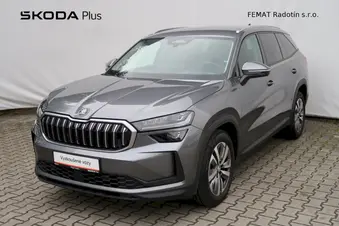 Škoda Kodiaq Exclusive Selection