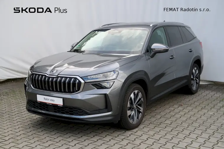 Kodiaq Exclusive Selection