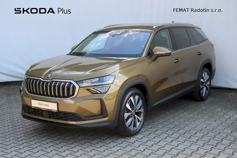 Kodiaq Exclusive Selection