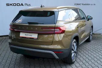 Škoda Kodiaq Exclusive Selection