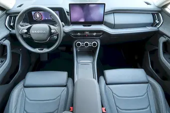 Škoda Kodiaq Exclusive Selection
