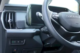 Škoda Kodiaq Exclusive Selection