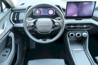 Škoda Kodiaq Exclusive Selection