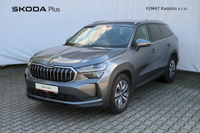 Kodiaq Exclusive Selection