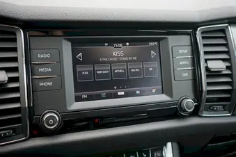 Škoda Kodiaq Ambition