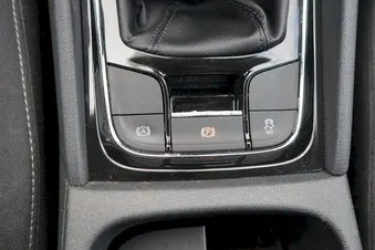 Škoda Kodiaq Ambition