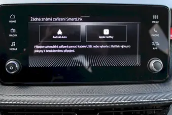Škoda Fabia Monte Carlo