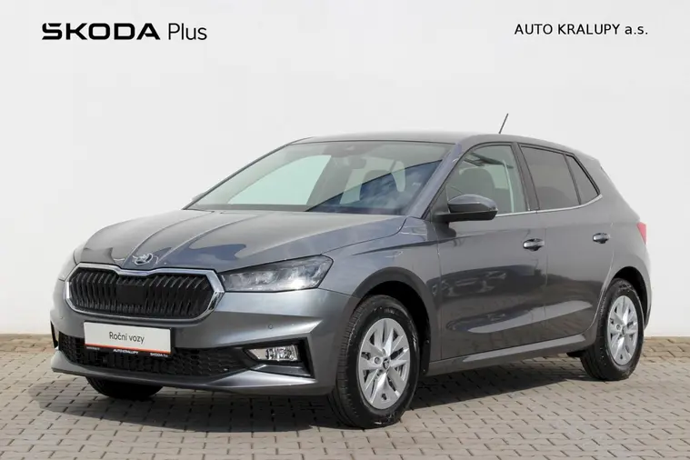 Fabia Top Selection
