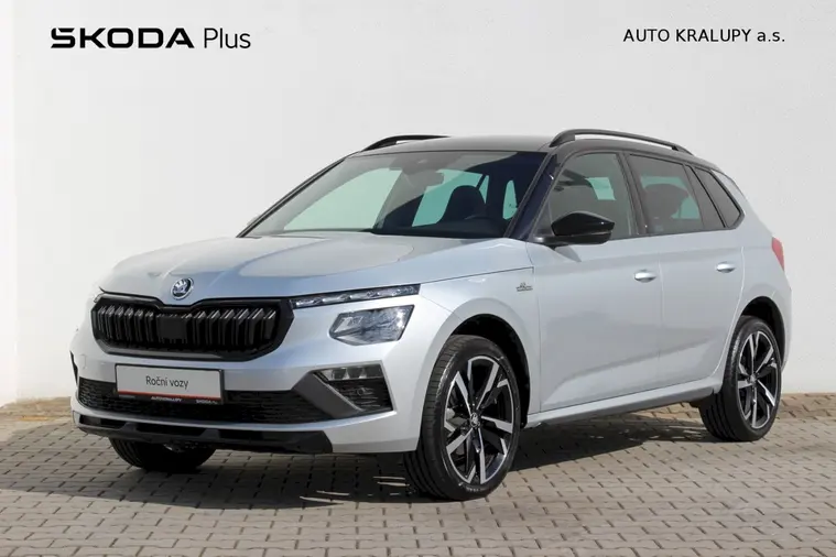 Kamiq Monte Carlo
