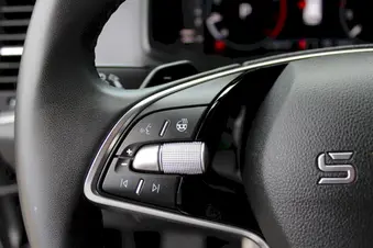 Škoda Karoq Top Selection